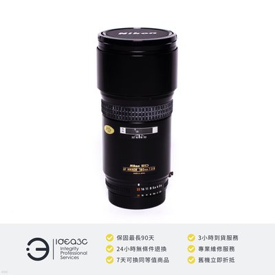 Nikon Af 180mm的價格推薦- 2023年10月| 比價比個夠BigGo