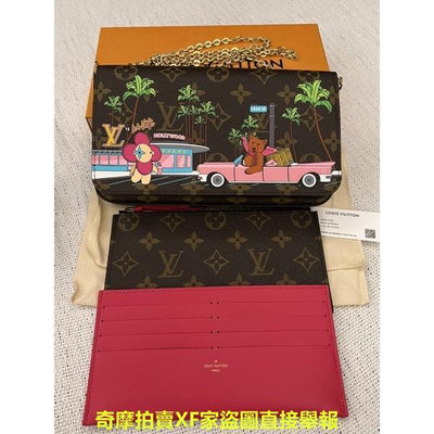 LOUIS VUITTON POCHETTE FéLICIE