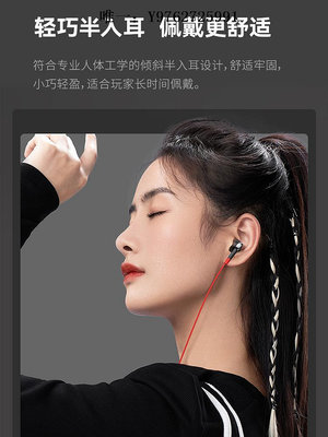 有線耳機漫步者有線耳機type-c接口游戲電競專用半入耳式圓孔適用華為小米頭戴式耳機