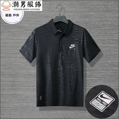 新品 經典polo衫男 涼感衣 冰絲排汗衣 短t 運動透氣 翻領短袖 POLO衫 運動排汗 彈力短袖商務POLO H-1