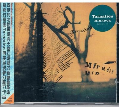 [鑫隆音樂]另類CD-Tarnaton咒罵合唱團 : Mirador 觀眾 (MSA116)全新/免競標