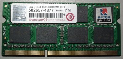 創見DDR3-1333單條4G JetRam 4GB雙面顆粒JM1333KSN-4G終身保固NB筆記型記憶體15筆電