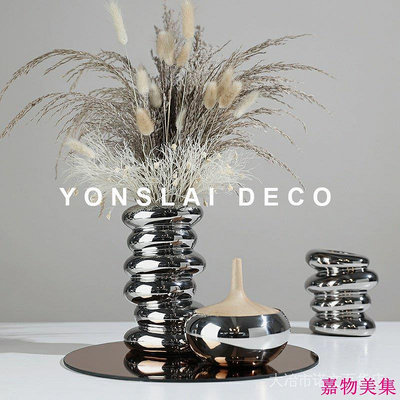 現代藝術陶瓷插花花瓶擺件樣板間客廳家居餐桌乾燥花花藝裝飾品軟裝 8NLT