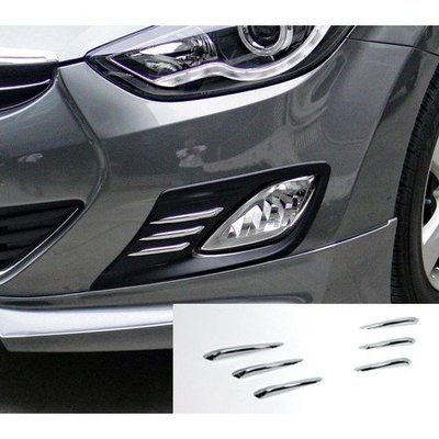 【JR佳睿精品】12-15 Hyundai 現代 Elantra 鍍鉻 霧燈飾條 電鍍飾條 前下巴 改裝 精品 台製