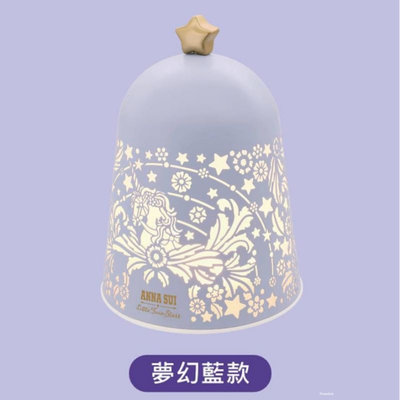 7-11 ANNA SUI 時尚聯萌 氣氛夜燈 (夢幻藍款) 獨角獸