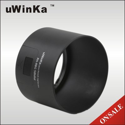 我愛買#uWinka副廠Pentax遮光罩PH-RBG遮光罩58mm附CPL偏光鏡窗DA 55-300mm F4-5.8 ED遮光罩PHRBG遮罩太陽罩