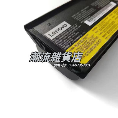 電池原裝聯想Thingkpad T470 T480 T570 T580 P51S P52S 電腦電池61+