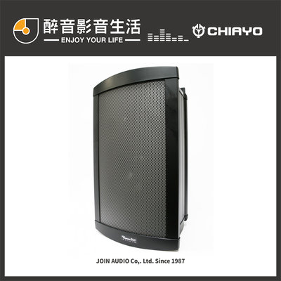 【醉音影音生活】嘉友 Chiayo CHALLENGER 1000 可攜式多功能無線擴音機.USB/SD卡/藍牙.公司貨