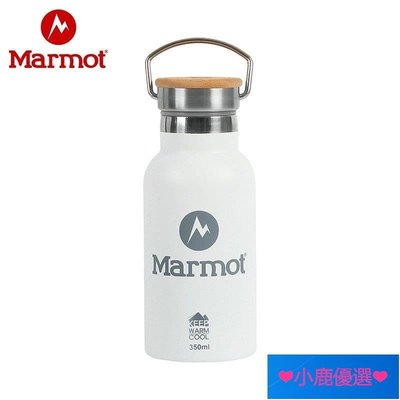 ❤小鹿嚴選❤全新現貨 特價Marmot/土撥鼠新款戶外運動不銹鋼保溫杯350ML大容量保溫杯