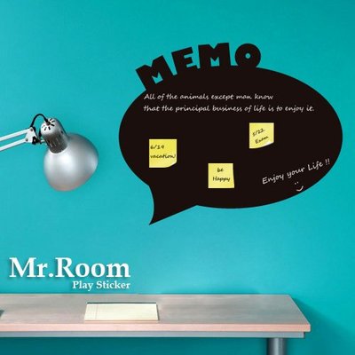 ☆ Mr.Room 空間先生創意 壁貼 MEMO留言板 (DC005) 買就送擦擦筆 留言板 便利貼 黑板 粉筆