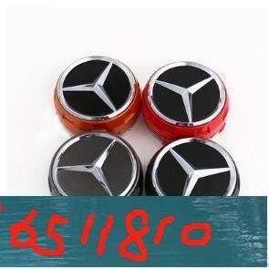 【】Benz 賓士 輪圈蓋 標誌 75mm 車輪胎蓋 C300 E260 E300 W204 W205 W212輪 Y1810