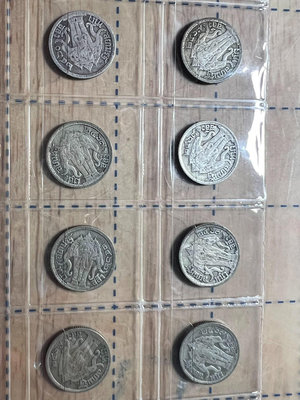 【二手】 泰國拉瑪六世 14銖 大象銀幣多隨機發，三差品363031 錢幣 硬幣 紀念幣【明月軒】