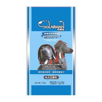 『汪星人』-(台灣) 思樂美SLARMAN 全犬種幼犬雞肉口味飼料(小顆粒) 15kg