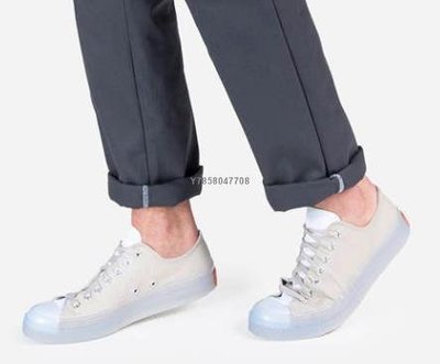 Converse All Star CX 奶茶色 透明果凍底低幫休閒滑板鞋 171401C男女鞋