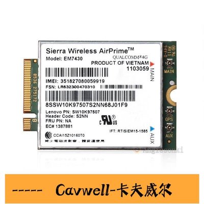 Cavwell-Thinkpad聯想EM7430 X270 X1 C 5TH T470s 全網通4G模塊01AX737-可開統編