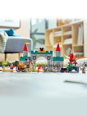 城堡LEGO樂高迪士尼系列10780米奇和朋友們城堡守衛者拼插積木玩具