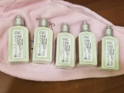 ♡L'OCCITANE 歐舒丹♡馬鞭草潤髮乳 一組50ml*5瓶=250ml◇現貨有二組250×2=500ml共10瓶◇法國製◇中文標正貨