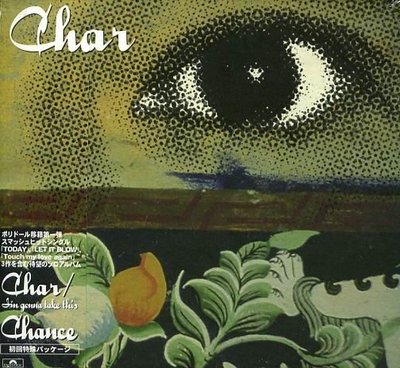 K - Char - Chance - 日版 - NEW