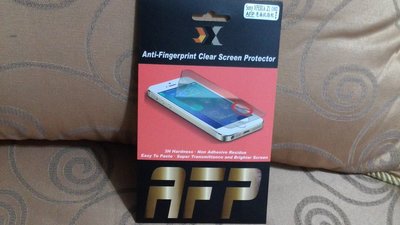 Sony Xperia Z1 手機螢幕保護貼，AFP 亮面抗指紋