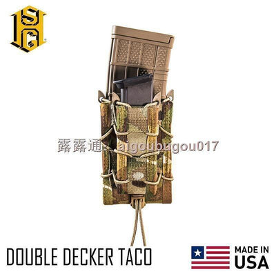 【現貨】《限時下殺》美國 HSGI Double Decker TACO 雙聯工具包 雙層尼龍包 556 9mm