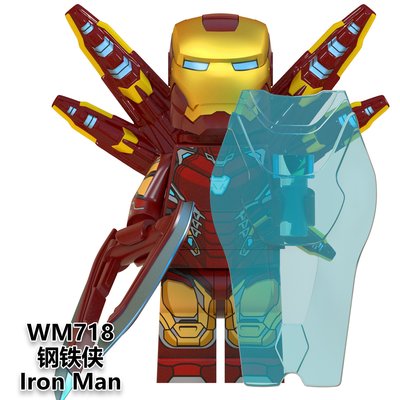 【積木班長】WM718 鋼鐵人 MK85 鋼鐵俠 復仇者聯盟 超級英雄 漫威 人偶 /相容 樂高 LEGO 積木