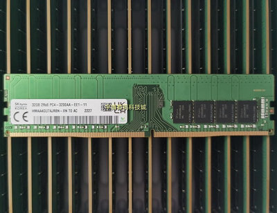 Hynix海力士 32G DDR4 3200 純ECC 2RX8 PC4-3200AA 伺服器記憶體條