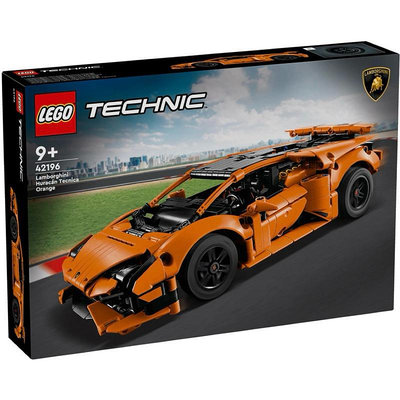【樂GO】樂高 LEGO 42196 藍寶堅尼 跑車 賽車 車子 玩具 禮物 積木 生日禮物 收藏 樂高正版全新