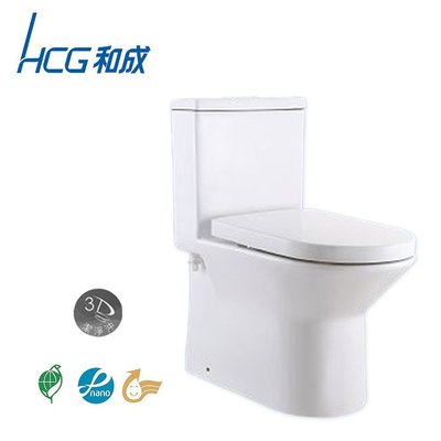 【 老王購物網 】HCG 和成  C4511GMUT  二段式 省水單體馬桶