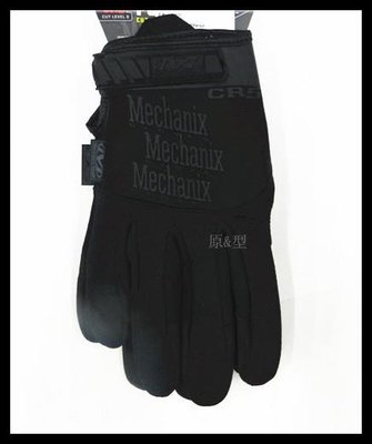 【原型軍品】全新 II 麥肯尼斯 Mechanix TS系列 Pursuit CR5 5級 防割手套 可觸屏 戰術手套