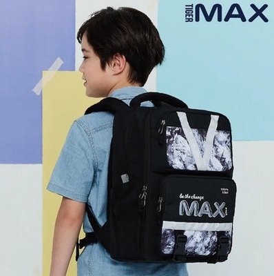 MAX靈感系列超輕量護脊書包Pro 2雪山 | Tiger Max 中高年級書包 兒童書包