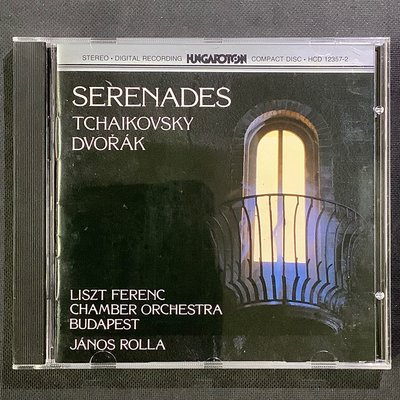 Tchaikovsky柴可夫斯基&Dvorak德弗札克-Serenades小夜曲 布達佩斯李斯特室內管弦樂團 舊版1981年老日本Denon虛字版無ifpi