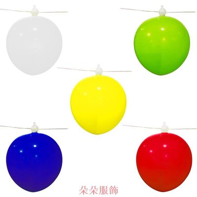 時間 LED 氣球燈, 閃光燈防水圓球點亮氣球紙燈籠南瓜生日派對用品