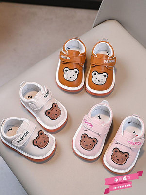 女寶寶軟底學步鞋單鞋春秋新款男寶寶0-2歲女寶寶叫叫鞋嬰幼兒鞋.