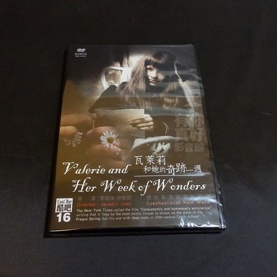全新歐美影片《瓦萊莉和她的奇跡一週》DVD  (數位化修復) 耶若米伊里敘 雅羅斯拉娃莎勒洛娃 海倫娜安妮佐娃