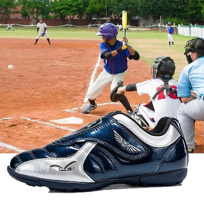 棒球鞋兒童打棒球訓練鞋青少年防滑碎釘鞋中小學生運動專業壘球鞋
