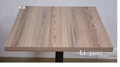 【40年老店專業賣家】全新【台灣製】桌面 桌板 60x60 公分 美耐板邊 餐桌 會客桌 方桌 咖啡桌 2X2 小吃桌