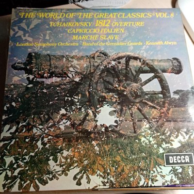 Decca立體聲 老柴1812序曲/意大利隨想曲/斯拉夫進行曲 LP黑膠