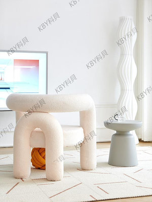 北歐現代個性休閑椅創意簡約餐椅異形彎管椅網紅單椅布藝單人沙發-kby科貝