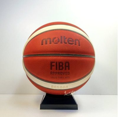 [現貨] 正品 molten BG5000(GL7X新款) 真皮7號籃球 FIBA認證，官方正式比賽用球，牛皮材質