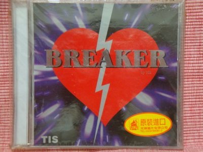 5.    BREAKER by vili  JAZZ  22 BIT 數碼CD  進口版