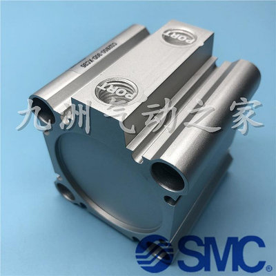 SMC強力防塵CQ2B80/CDQ2B80-10DZ/15/20/25/30/35/40/45/50-XC35