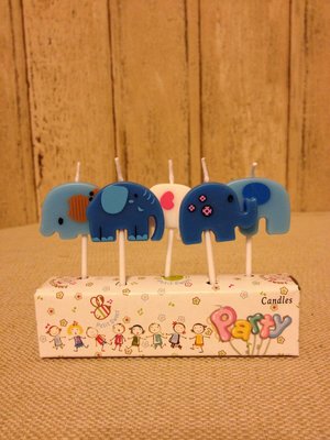 下單完2-3天出貨，請見諒喔!!!寶寶生日派對 週歲 周歲 造型蠟燭 生日蠟燭 蛋糕裝飾 可愛大象