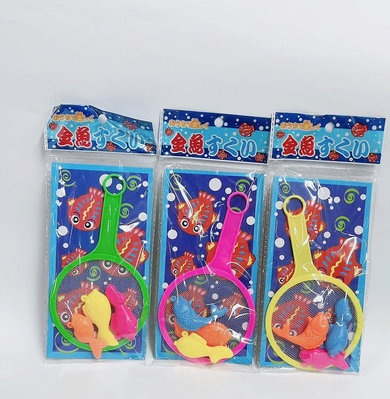 顏色隨機出貨 日本祭典傳統撈金魚玩具 撈金魚遊戲 不破網撈金魚組 撈魚遊戲 (一支漁網、三隻魚)