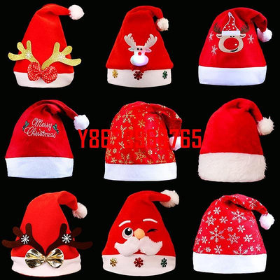 【中陽】圣誕節裝飾品成人圣誕帽卡通禮物發箍頭飾發光兒童圣誕帽子頭箍