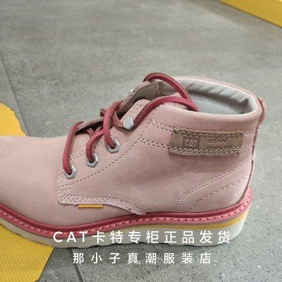 100％原廠 CAT/卡特秋季工裝靴女牛皮革輕便柔軟低幫女靴P31162