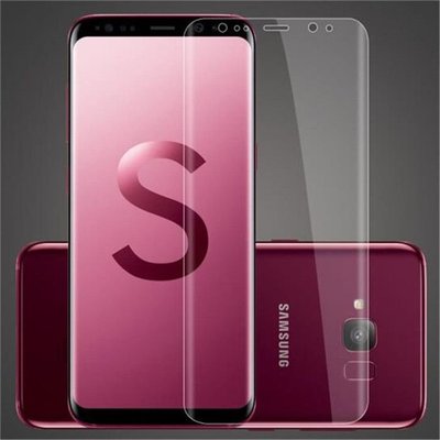 特賣-Galaxy三星S輕奢版曲面鋼化膜SM-G8750全覆蓋手機貼膜S8高清前膜