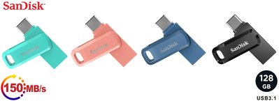 代理商貨 全新附發票 SanDisk Ultra GO 128G TYPE-C USB 3.1 雙用 OTG 隨身碟