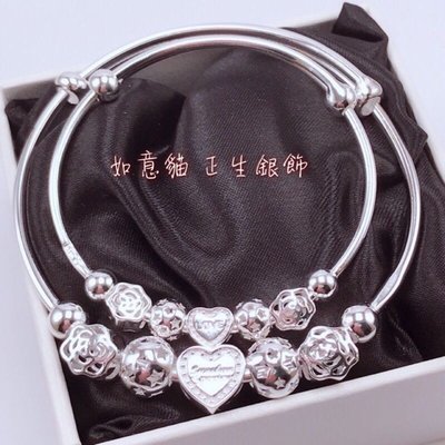 香港正生銀飾 HK 玫瑰愛心純銀手環 大人款 推拉可調 時尚 氣質 純銀飾品 如意貓