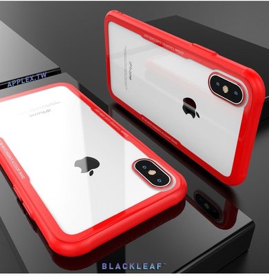 TOUGHENED GLASS 職人級鋼化玻璃 iPhone X 手機保護殼 #紅