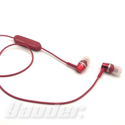 【福利品】鐵三角 ATH-CKR300 紅色 (1) 無線耳塞式耳機無外包裝 免運 送耳塞